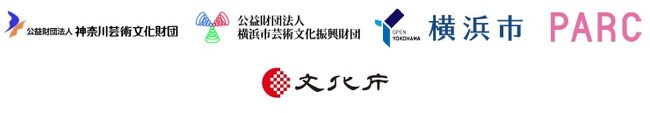プレスリリース「横浜国際舞台芸術ミーティング2025（YPAM2025）公演登録・ミーティング登録　7月1日（火）受付開始！」のイメージ画像