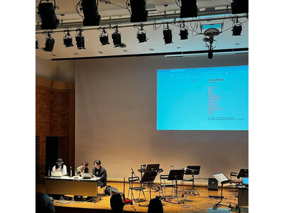 11/29(土)横浜でトークイベント「『周縁』と『痕跡』から考える日本フリージャズ史」開催！