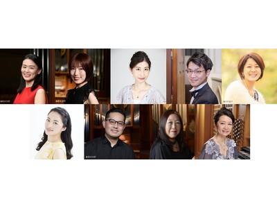 【横浜みなとみらいホール】パイプオルガン”ルーシー”の音色を100円・1,000円で聴けるコンサート！2026年度ラインアップ