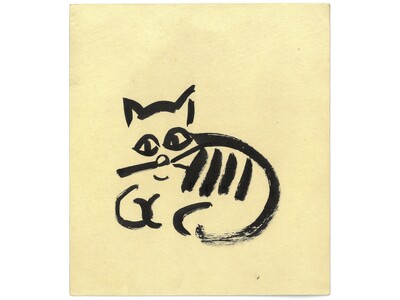 大佛次郎の猫愛あふれる世界を堪能「猫へのまなざし、こどものおはなし展」