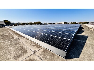 TESS�O���[�v�A�_�ސ쌧���l�s�l �������͐�Ǔs�}���Đ��Z���^�[�����ɃI���T�C�gPPA�ɂ��Đ��\�G�l���M�[�d�C�̋������J�n