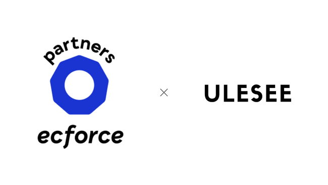 ULESEE、「ecforce partners」に参画