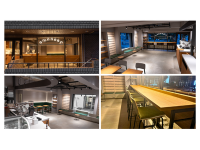 東京・紀尾井町の新感覚カフェ「amanoen（あまのえん）」に「ZABUSHION（ザブション）」が導入