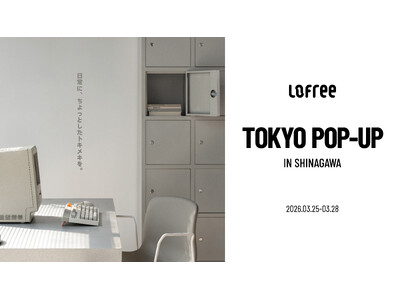 Lofreeのポップアップイベント「Lofree Tokyo Pop-up」、東京・品川にて開催