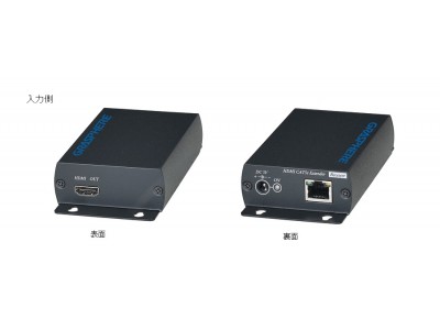 HDMI延長エクステンダー(150m)（GJ-HDMICAT-EX）を新発売！