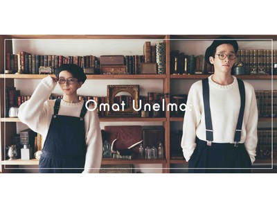 個性派ファッションインスタグラマーkinoko　アパレルブランド「Omat Unelma」を立ち上げ