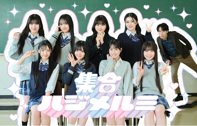 �v���_�N�V�������[�x���useju�v�A�V���[�g�h���}�`�����l���w�W���n�W�����~�x���J�݁I