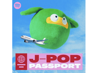 Spotify������r�f�I�|�b�h�L���X�g�uJ-POP PASSPORT�v���z�M�X�^�[�g �`���E��J-POP���ǂ������Ă���H�`�i���[�V������4��������R�ɑ���Nagie Lane��mikako���S��