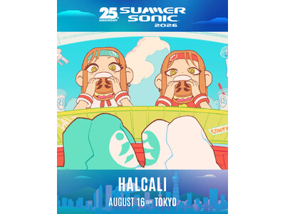 「おつかれSUMMER」の世界的バイラルで再注目のHALCALI、約14年ぶり！フェス出演決定！！SUM...