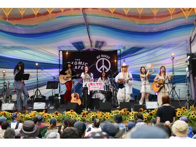忌野清志郎の歌を次世代へ！Nagie Laneそして片平里菜、暴動クラブによる『PEACE SONGS』フジロックで響いた平和へのメッセージ