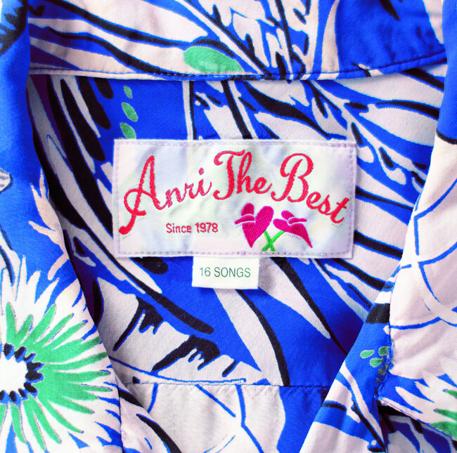 海外で大ブレイクからの逆輸入!?赤盤＋青盤＝コンプリート！ファン待望のNEWベスト、杏里「ANRI the BEST blue」内容発表！！のメイン画像