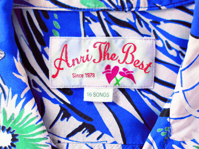 海外で大ブレイクからの逆輸入!?赤盤+青盤=コンプリート!ファン待望のNEWベスト、杏里「ANRI th...