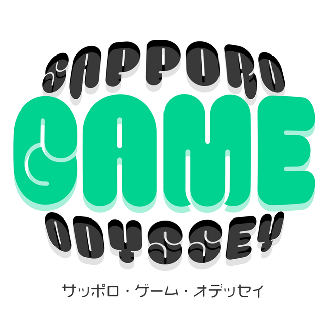 札幌発のインディーゲーム展示会『SAPPORO GAME ODYSSEY』出展作品一覧＆協賛・各種パートナー情報を公式サイトにて一挙公開！6月7日（日）チ・カ・ホにて開催
