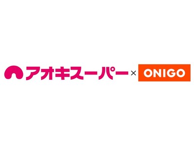 三河エリアに即時配達サービス(ONIGO)を拡大！