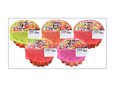 アオキスーパー初のプライベートブランド！オリジナルキムチ 一挙５種 新発売♪