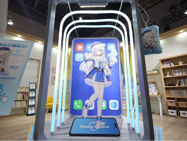 今年配信予定のスマートフォンアプリ『ホームキャラ』 AnimeJapan 2025でのブースの様子をお届け！