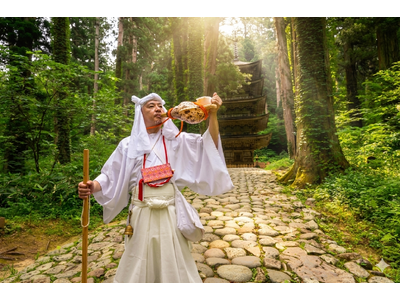 観光では味わえない出羽三山へ、現役山伏が案内する特別巡礼プログラム「天童温泉から始まる、山伏と歩く羽黒山巡礼」を販売開始