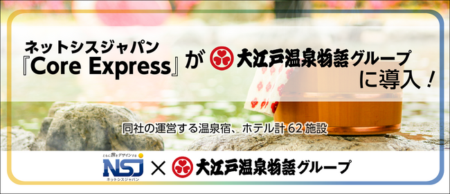 2024年11月30日発売予定！ドキドキくじ「ブルボン anniversary