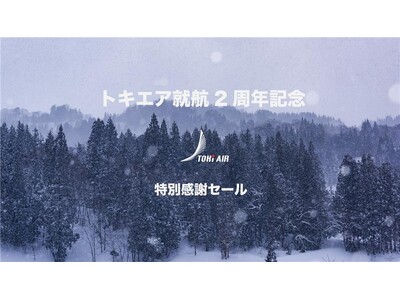 �g�L�G�A�A�A�q2���N�L�O���ӍՁ@���e�J�Â̂��m�点