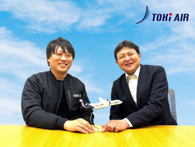 エンタメ分野で世界を牽引する株式会社ＬＡＮＤの和田氏が、 共同代表としてトキエアに参画 （※）