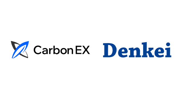Carbon EX、日本電計のJ-クレジット認証・発行を支援