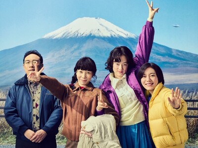 日本テレビ系ドラマ「ホットスポット」の舞台・精進湖、6年ぶりの涼湖祭でスペシャル企画実施決定