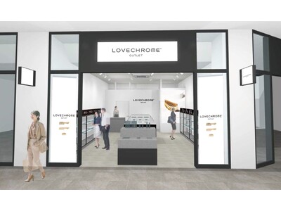 ヘアケアブランド「ラブクロム」の直営店舗が関西圏に初進出。「LOVECHROME(R)OUTLET 三井アウトレットパーク 大阪門真店」12/6(金)オープン。