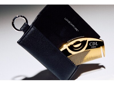 CDL TOKYOより、LOVECHROMEコラボ第二弾となる限定コームが登場。月光のように輝く限定モデル、CDL TOKYO公式ショップで2/6(金)より販売開始。