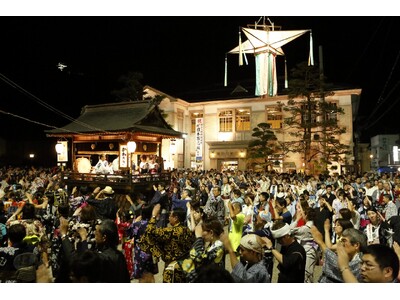 『新幹線貸切車両で行く！日本三大盆おどりの一つ「郡上おどり」と郡上八幡に酔いしれる2日間』販売中！