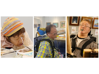 2026年度「絵画展 口と足で表現する世界の芸術家たち」を全国で順次開催