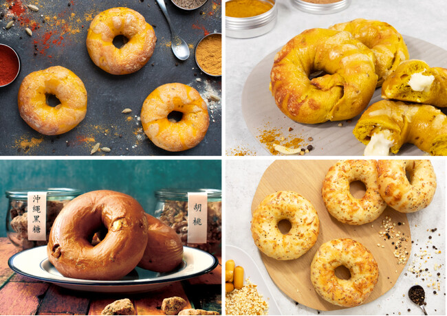 BAGEL & BAGEL から新商品が登場！ 夏に食べたくなるカレー風味のベーグルや、燻製チーズのベーグル、沖縄の黒糖を使用したベーグルを期間限定で販売します！