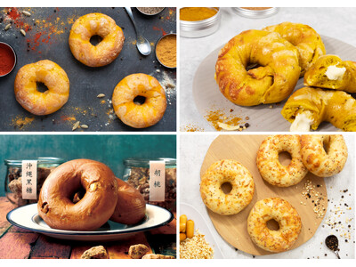 BAGEL & BAGEL から新商品が登場！ 夏に食べたくなるカレー風味のベーグルや、燻製チーズのベーグル、沖縄の黒糖を使用したベーグルを期間限定で販売します！