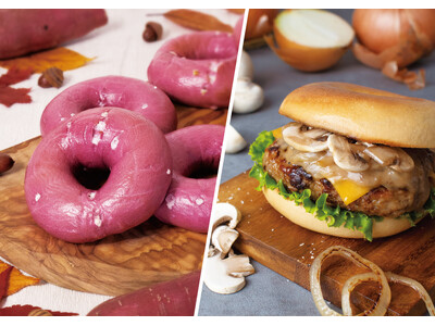 BAGEL & BAGEL から新商品が登場! 一足早い秋の訪れ、「紫いもとホワイトチョコレート」ベーグ...