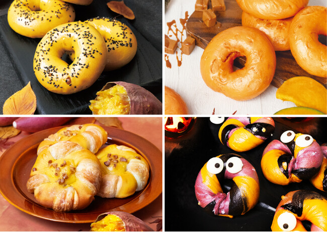 BAGEL & BAGEL から新商品が登場！かぼちゃや安納芋を使用したベーグルやマフィンに加え、表情豊かなハロウィン限定ベーグルを期間限定で販売します！
