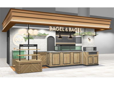 BAGEL & BAGELが、2024年９月24 日（火）エミテラス所沢に新規店舗をオープンします!