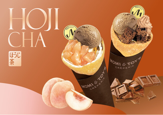とろけるクレープの MOMI&TOY'S は、香り豊かなほうじ茶を使用した秋のクレープ２種を期間限定で販売します！