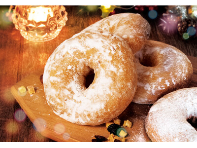 BAGEL & BAGEL は、今年もクリスマス限定ベーグル『シュトーレン』を11月12日（水）より期間限定で販売します