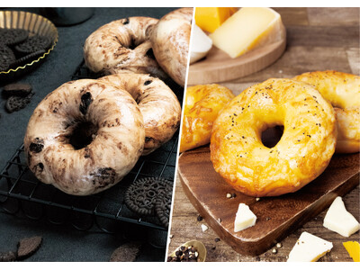 BAGEL & BAGEL から新商品が登場！ 香り豊かな３種のチーズを贅沢に練り込んだ “チーズベーグル” や、北海道産生クリームを使用した “クッキー＆クリームベーグル” を期間限定で販売します