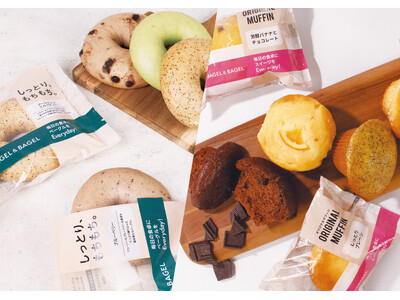 「BAGEL & BAGEL Everyday！」福岡市 催事出店
