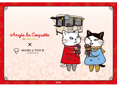 【アンジー×モミトイ】SNSで話題の「アンジー・ラ・コケット☆麗しのアンジー」とMOMI&TOY’Sのコラボが 1/30（金）より開催！　描き下ろしステッカー付きクレープ販売＆１日店長イベントも実施！
