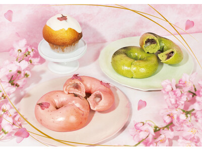BAGEL & BAGEL から、春を味わう「桜もち」「抹茶もち」のベーグルと「さくらもち」のマフィンが...