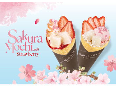 とろけるクレープの MOMI&TOY'S は、甘酸っぱいいちごと香り豊かなさくら餡を使用した、春らしい ...