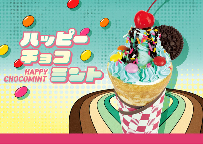 クレープ専門店『CrepesFamilia』は、チョコミントパフェをイメージしたクレープを期間限定で販売いたします