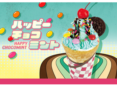クレープ専門店『CrepesFamilia』は、チョコミントパフェをイメージしたクレープを期間限定で販売いたします