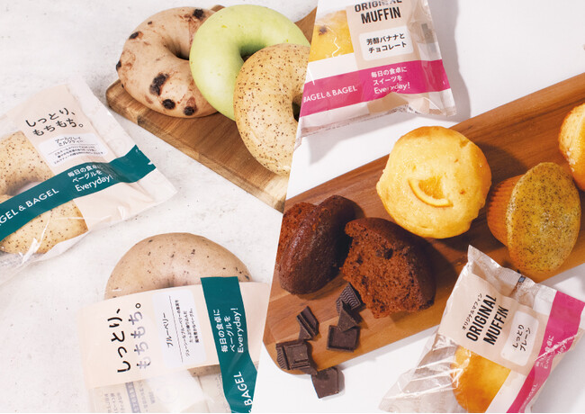 「BAGEL & BAGEL Everyday！」岡山市 催事出店