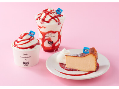 ‟ BAGEL & BAGEL × Kiri(R) Cafe ” 期間限定商品が登場！　ストロベリー味の...
