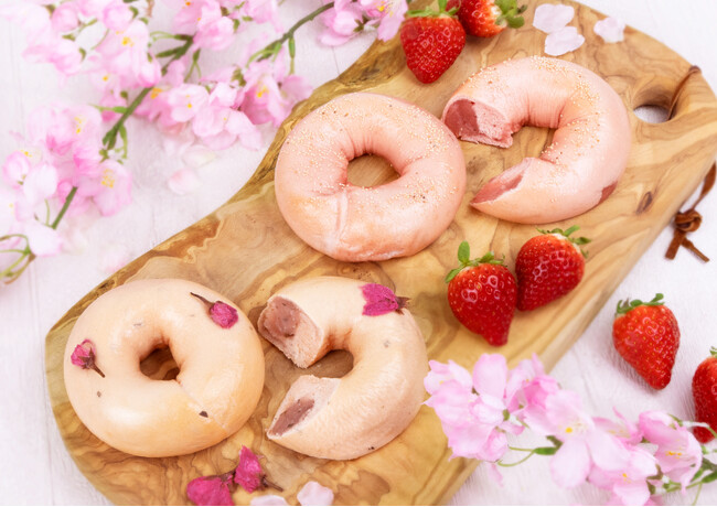 BAGEL & BAGEL から新商品が登場！春の訪れを感じられる “桜もち” と “苺あんもち” のベーグルを、期間限定で販売！