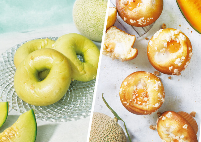 BAGEL & BAGEL は、香り豊かな北海道産メロンを使用したベーグルとマフィンを、期間限定で販売します！