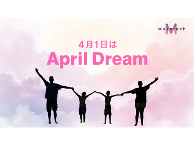 ライフイベントや変化に迷う人へ。Musetechは、人生設計を通して自分基準で人生をデザインできる環境を提供します