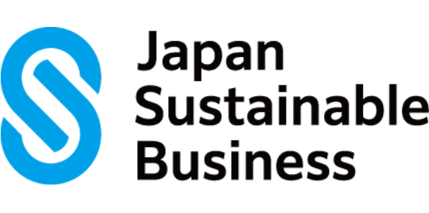 一般社団法人日本サステナブルビジネス機構の「サステナブルビジネス認証制度」、 相模原市「さがみはらSDGsビジネス認証制度」の公的認証要件に採用